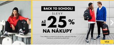 E50style.cz nabídne sportovní boty i oblečení