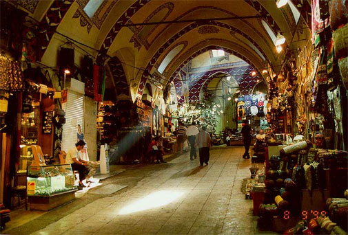 Egyptský bazar