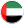 Spojené arabské emiráty