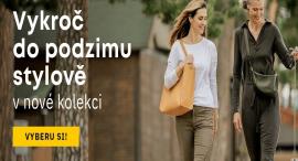 Zářijové novinky od Bushman: styl, pohodlí i dobrodružství 