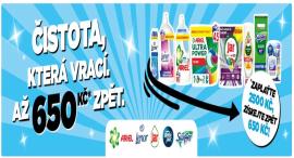 Ariel, Jar, Lenor i Swiffer s cashbackem