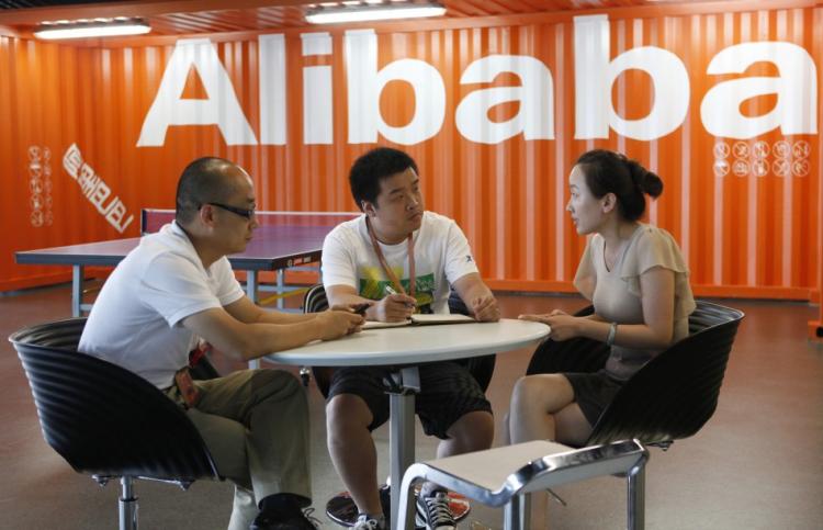 Alibaba promo codes & coupons, online discounts