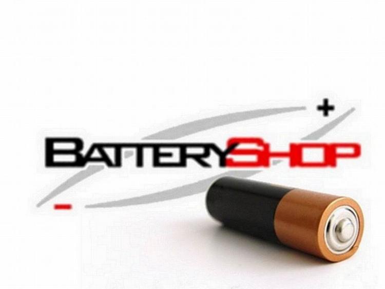 Batteryshop slevové kupóny a slevové kódy