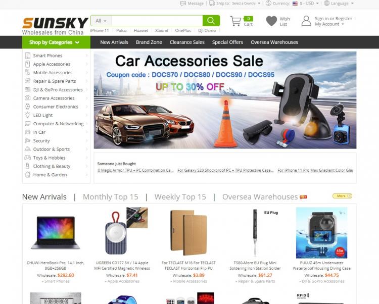 Sunsky-Online slevové kupóny a slevové kódy