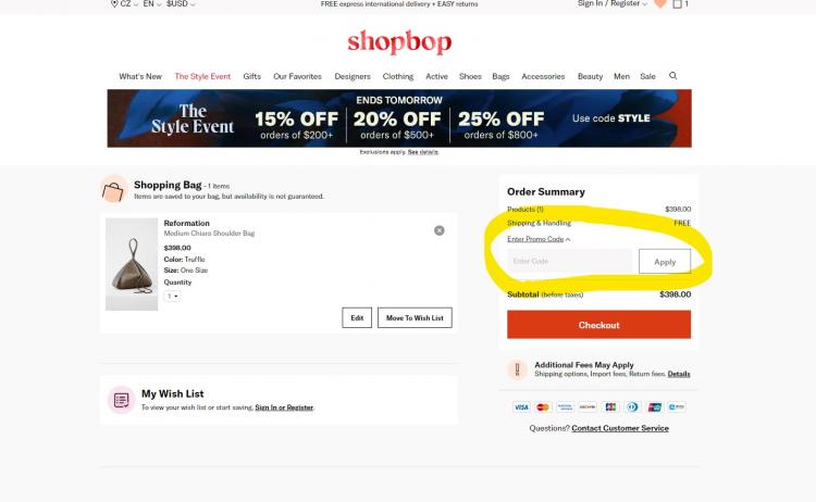 Shopbop zľavové kódy a zľavové kupóny
