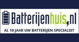 Batterijenhuis.nl