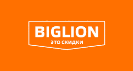 Biglion.ru