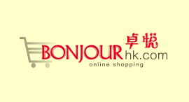 Bonjour HK Coupon Code - Shop Today & Take Up To 40% OFF - Clearanc.