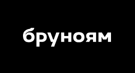 Brunoyam.com