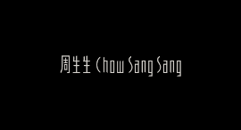 Chowsangsang.com
