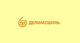 Delimobil.ru
