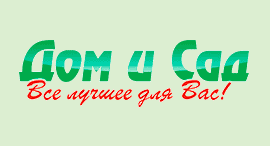 Domicad.com.ua slevový kupón