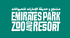 Emiratesparkzooandresort.com