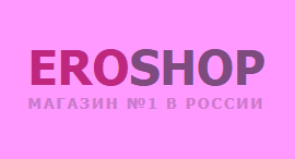 Eroshop.ru