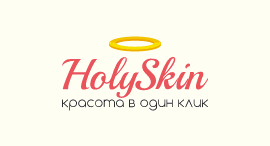 Holyskin.ru