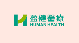 Humanhealth.com.hk