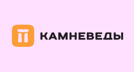 Kamnevedy.ru