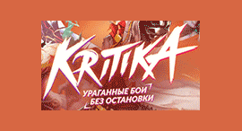 Kritika.4game.com