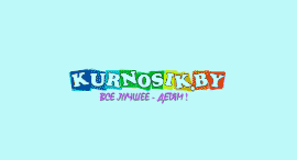 Kurnosik.by