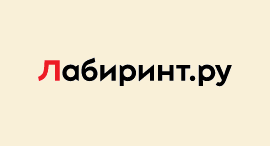Labirint.ru