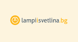 Lampiisvetlina.bg