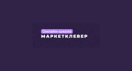 Marketclever.ru