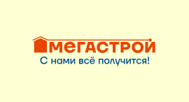 Megastroy.com