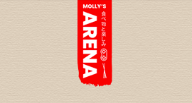 Mollys-Arena.nl