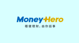 Moneyhero.com.hk