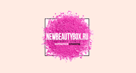 Newbeautybox.ru