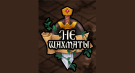 Not-A-Chess.ru