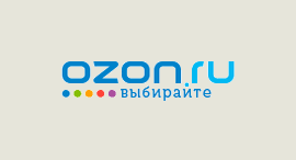 Уцененные товары со скидкой до 80% в Ozon