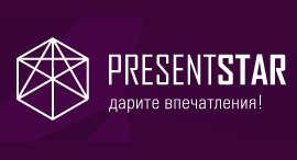 Presentstar.ru