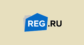 Промокод Reg - Домен .com + 2 месяца хостинга всего за 260 рублей