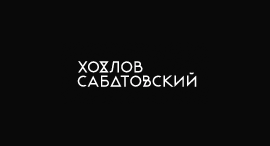 Sabatovsky.com