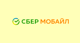 Sbermobile.ru