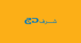 Sharaf DG Coupon Code - AED50 OFF Accessories From Promate