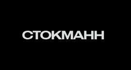 Stockmann.ru