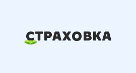 Strahovka.ru