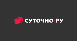 Sutochno.ru