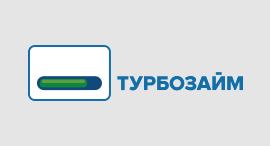 Turbozaim.ru