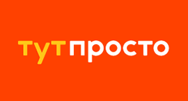 Tut-Prosto.ru