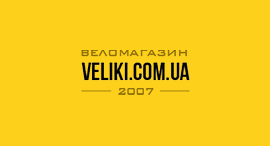 Veliki.com.ua