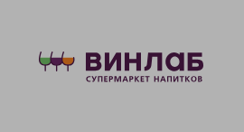 Безалкогольные напитки до -30 % дешевле в Винлаб