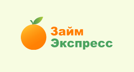 Zaim-Express.ru